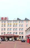 Туры в отель Homeinn Pebble Hotel (Tianjin West Station Shuiyou City)
