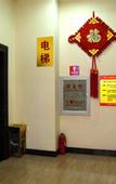 Туры в отель Homeinn Pebble Hotel (Tianjin West Station Shuiyou City)
