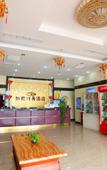 Туры в отель Homeinn Pebble Hotel (Tianjin West Station Shuiyou City)