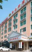 Туры в отель Vienna Hotel (Shenzhen Baoan Baotian Subway Station)