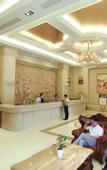 Туры в отель Vienna Hotel (Shenzhen Baoan Baotian Subway Station)