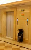 Туры в отель Vienna Hotel (Shenzhen Baoan Baotian Subway Station)