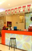 Туры в отель Huayi Hotel(Tianjin Dongli Development Zone National Convention and Exhibition Center Store)