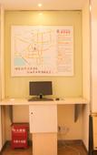 Туры в отель 7Days Inn Youpin Hotel (Mudu Old Town)