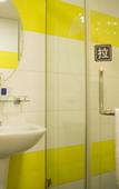 Туры в отель 7Days Inn Youpin Hotel (Mudu Old Town)