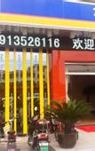 Туры в отель 7Days Inn Youpin Hotel (Mudu Old Town)