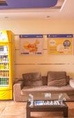 Туры в отель 7Days Inn Youpin Hotel (Mudu Old Town)