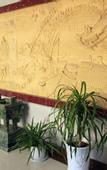Туры в отель Nafei Hotel (Zhenjiang Dingmao Wuyue Square)