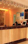 Туры в отель Nafei Hotel (Zhenjiang Dingmao Wuyue Square)