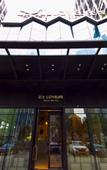 Туры в отель Aifeel Hotel