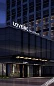 Туры в отель Aifeel Hotel