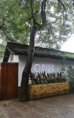 Туры в отель West Lake Teavilla