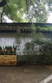 Туры в отель West Lake Teavilla