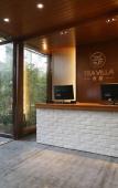 Туры в отель West Lake Teavilla