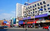 Туры в отель Changlai Hostel