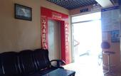 Туры в отель Changlai Hostel
