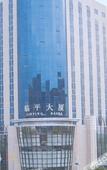 Туры в отель Jinhuating International Hotel