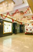 Туры в отель Jinhuating International Hotel