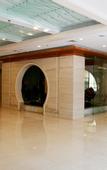 Туры в отель Jinhuating International Hotel