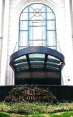 Туры в отель Jundu Boutique Hotel (Jinhua Stadium)