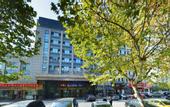Туры в отель Jundu Boutique Hotel (Jinhua Stadium)