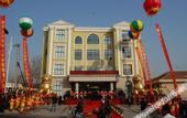 Туры в отель Villa Lido