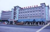 Туры в отель Qianlong Hotel