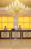 Туры в отель Sunkist International Hotel