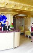 Туры в отель Sunkist International Hotel