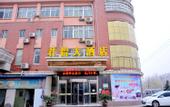 Туры в отель Shell Hotel (Aegean Sea shop  Old Street  Tai'an)
