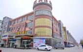 Туры в отель Shell Hotel (Aegean Sea shop  Old Street  Tai'an)