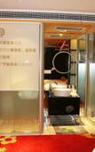 Туры в отель Blue Magpie Hotel (Luoyang Yingtianmen Store)