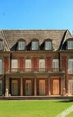 Туры в отель Rujin Hotel Taiyuan Villa