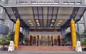 Туры в отель Baocong Hotel (Guangzhou Shaxi Metro Station International Hotel Supplies City)