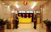 Туры в отель Baocong Hotel (Guangzhou Shaxi Metro Station International Hotel Supplies City)