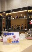 Туры в отель Ease Hotel (Foshan Dali Lixi)
