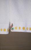 Туры в отель Ease Hotel (Foshan Dali Lixi)