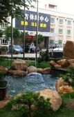 Туры в отель Ease Hotel (Foshan Dali Lixi)