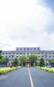 Туры в отель Ease Hotel (Foshan Dali Lixi)