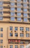 Туры в отель Boya Hotel