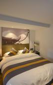 Туры в отель Fuzhou Juchunyuan Yushan Hotel