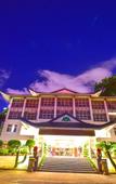 Туры в отель Fuzhou Juchunyuan Yushan Hotel