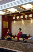 Туры в отель Zhuhai Xinhong Hotel (Daxin Xinduhui Branch)