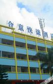 Туры в отель Heyi Express Hotel (Zhuhai Weichuangli Industrial Park)
