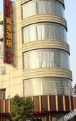 Туры в отель Xiaolan Yinhe Business Hotel