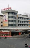 Туры в отель Yahao Garden Hotel Zhongshan Lihua Plaza Branch