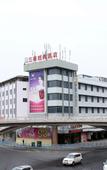 Туры в отель Yahao Garden Hotel Zhongshan Lihua Plaza Branch