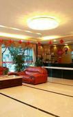 Туры в отель Chang an Hotel