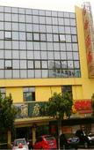 Туры в отель Chang an Hotel