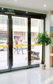 Туры в отель Shell Hotel (Changzhou West Taihu & Xiaxi Flower Market)